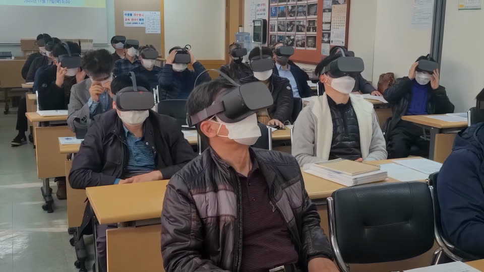 CMS 현장 교육
