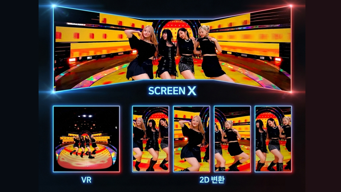 [RAPA] AI 기반 화면 자동 조정 기술을 적용한 K-POP OSMU 콘텐츠 제작